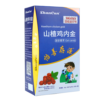 善存山楂雞內(nèi)金凝膠糖果