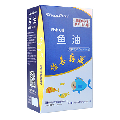 善存魚油凝膠糖果