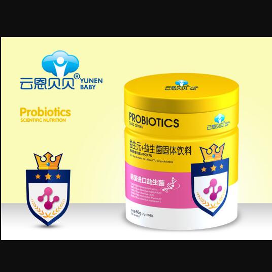 云恩貝貝益生元益生菌固體飲料