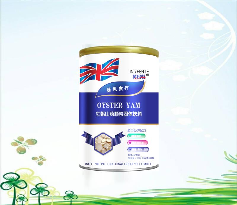 英玢特牡蠣山藥固體飲料