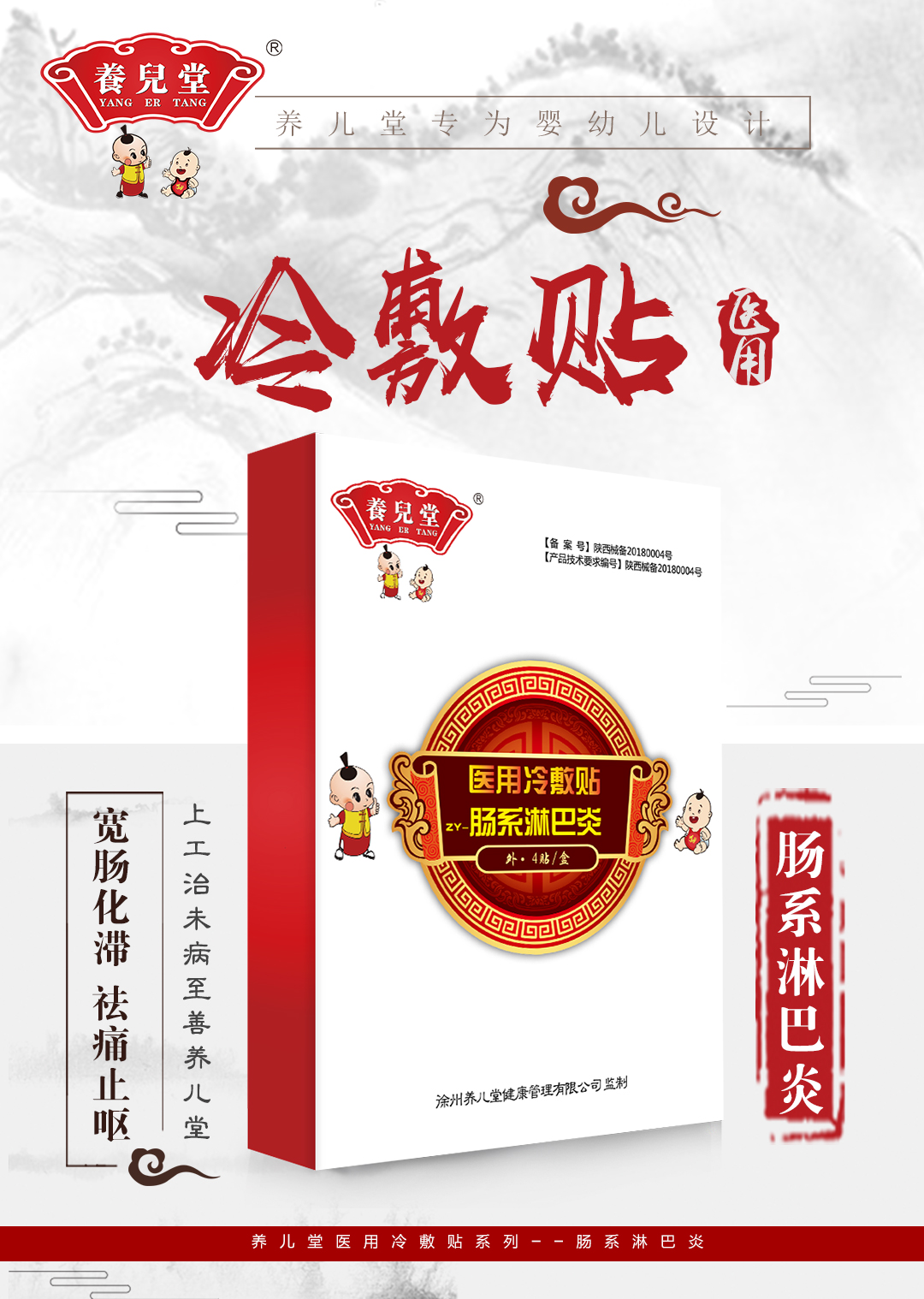 �B�����cϵ�ܰ���