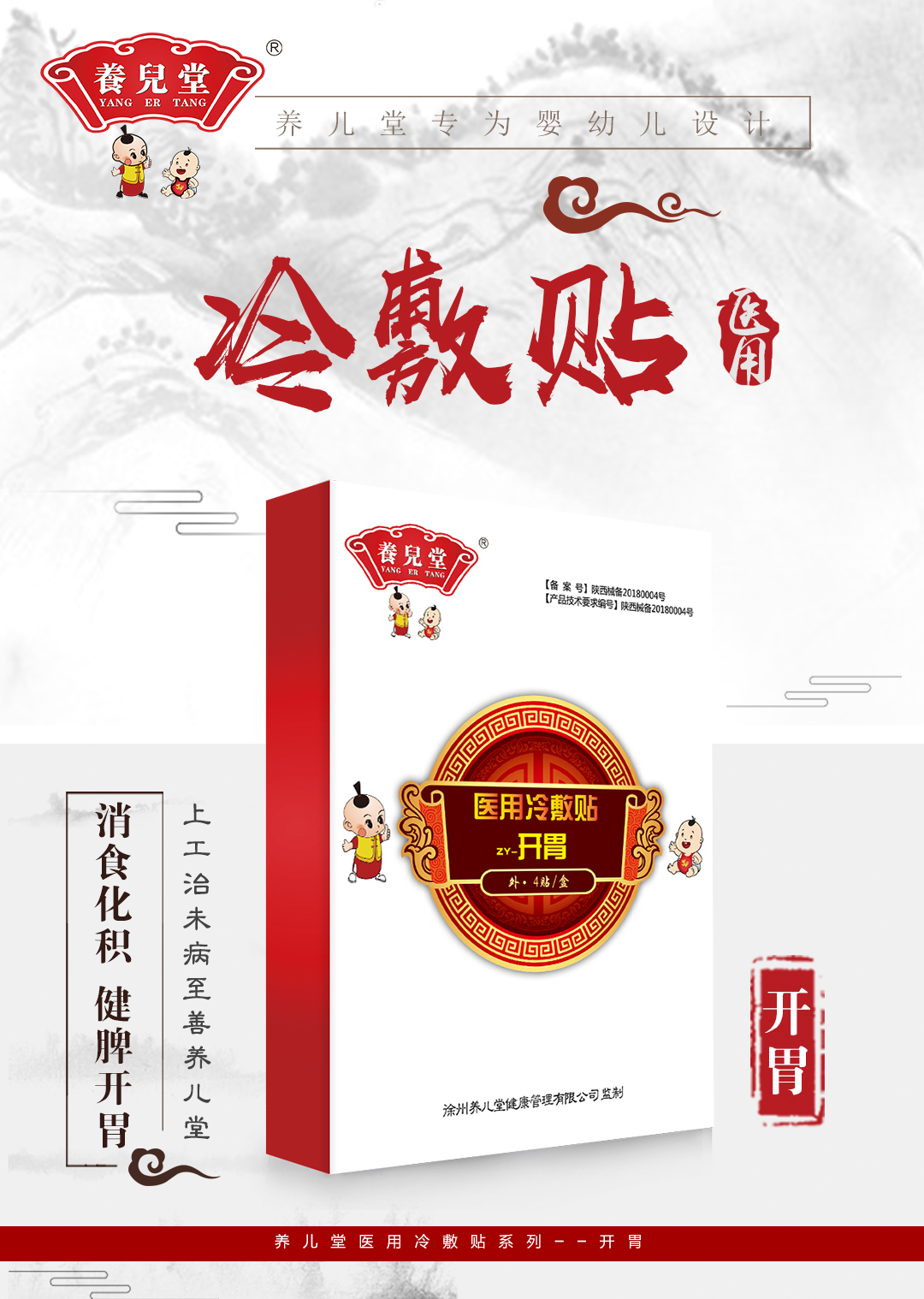 �B�����_θ����N