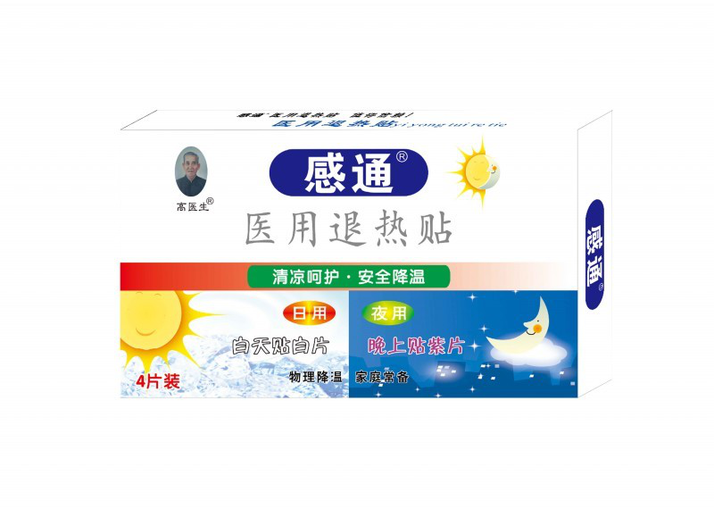 �P���� �� ��ͨ��ҹ�t���˟��N