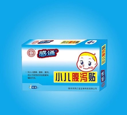 �P���á���ͨС�����a�N���t������N��