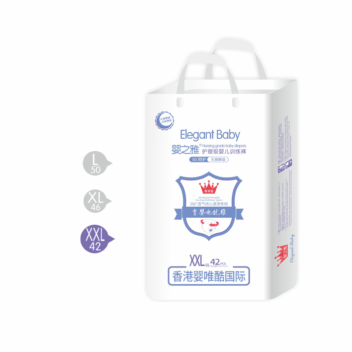 嬰之雅護理級嬰兒拉拉褲XXL