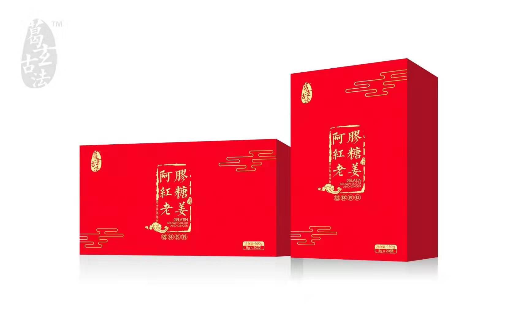 阿膠紅糖老姜固體飲料