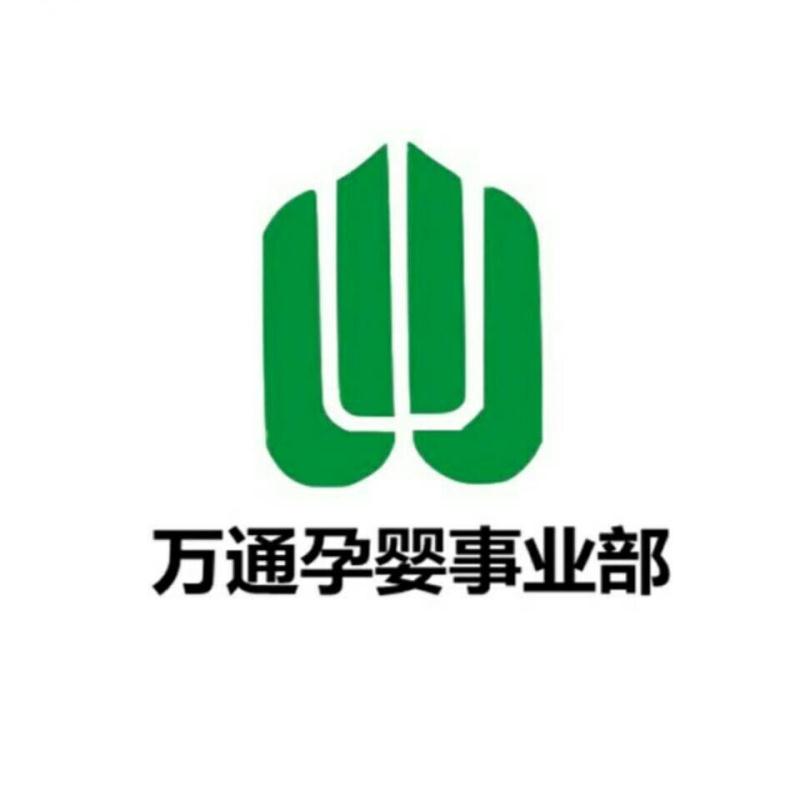 ͨ���fͨˎ�I(y��)�����a(ch��n)�I(y��)�Ћ�ͯ�I(y��)����Ƹ��������