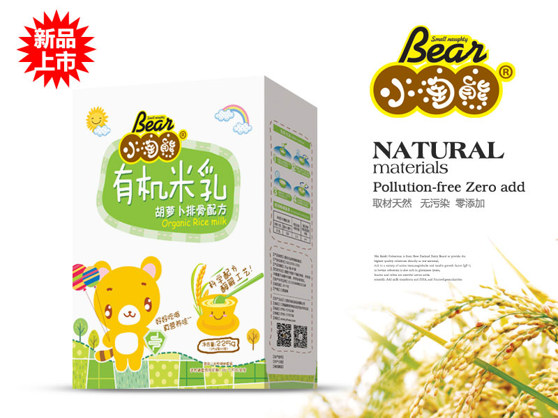 �ЙC������}���Ź��䷽