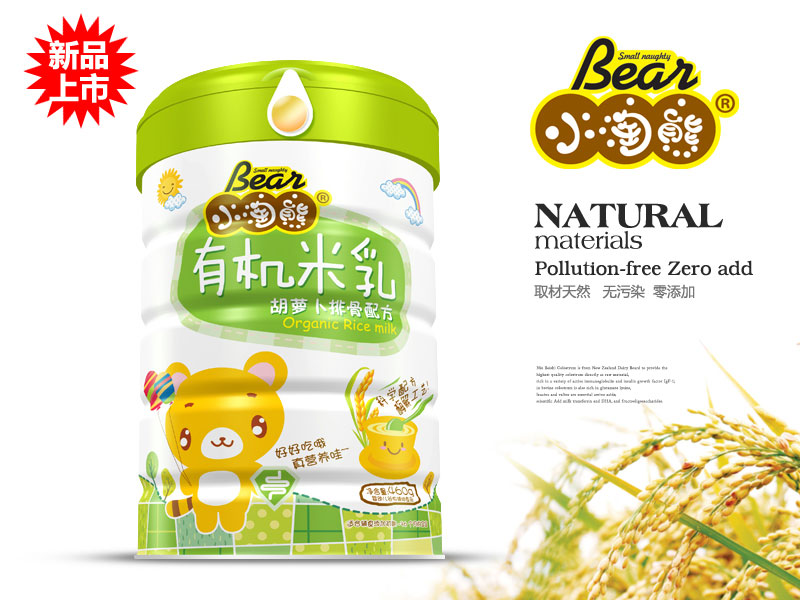 �ЙC�����F���}���Ź��䷽�� ��