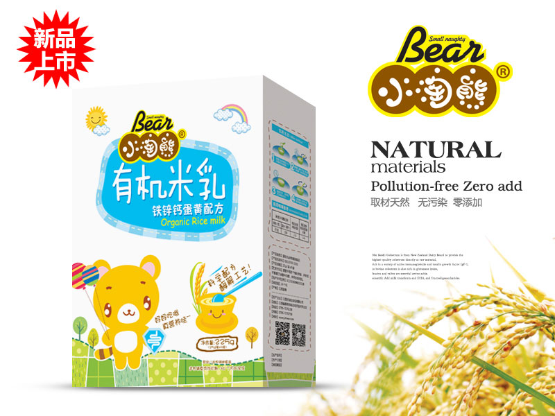 �ЙC�����F�}�\���S�䷽