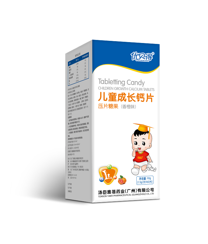 ��(y��u)ؐ�þ׽�Ƭ��ͯ���L(zh��ng)�}Ƭ��Ƭ�ǹ�