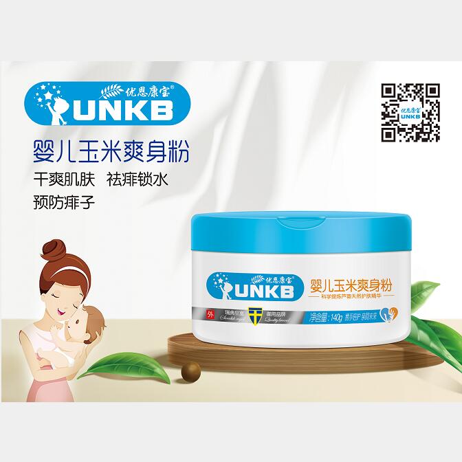 ���������냺����ˬ����