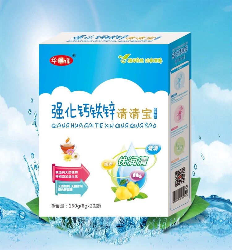 強化鈣鐵鋅清清寶