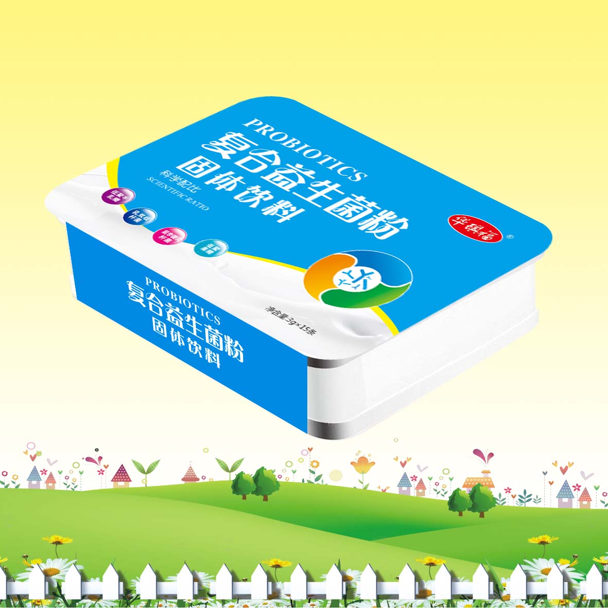 復(fù)合益生菌凍干粉