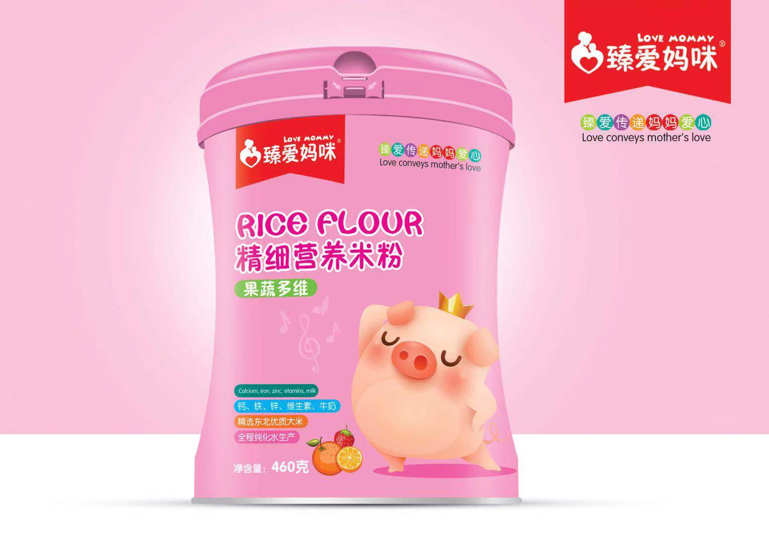 ��ۋ�����߶�S����(x��)�I�B(y��ng)�׷�