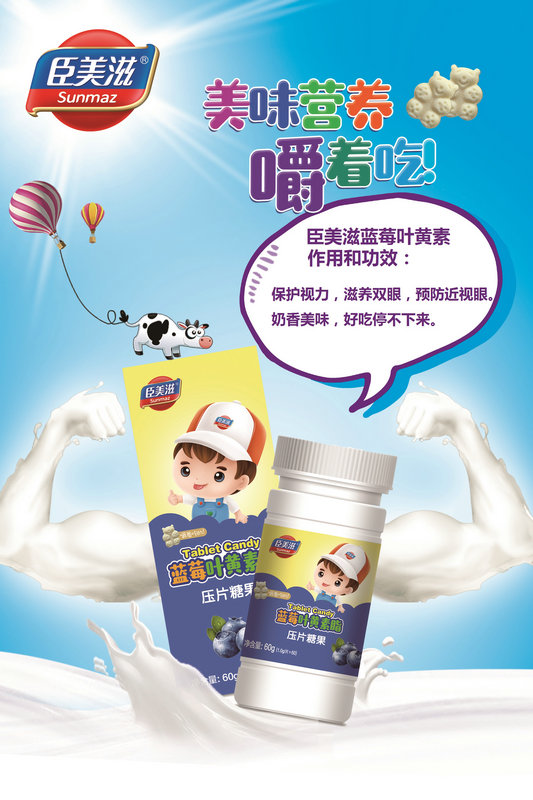 �����̉�Ƭ�ǹ�-�{ݮ�~�S��֬