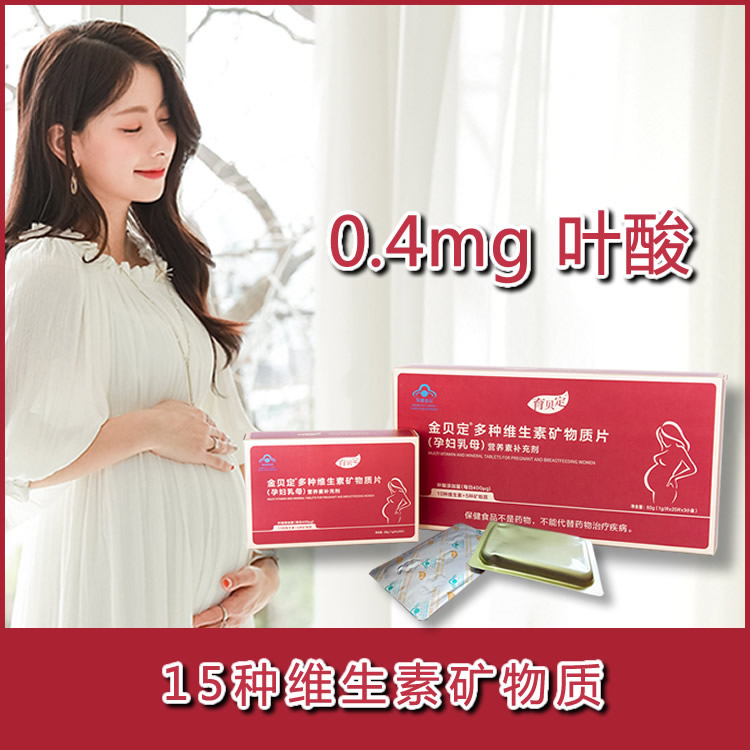 ��ؐ���ЋD��S�I�B�غ�400΢���~��