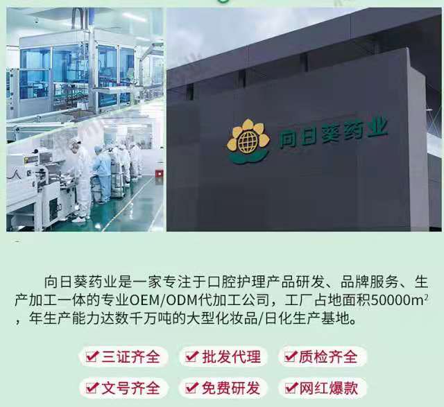 ����ˮ���l(f��)�S��ֱ�N-�Ͼ����տ�ˎ�I(y��) ����ˮ�N�ƶ�������̖�aƷԴ�^�S��