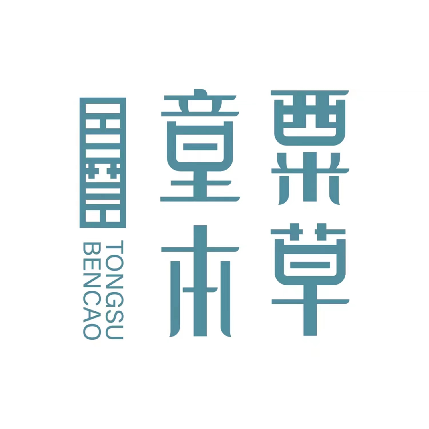 ͯ�ڱ���ˎԡ���������������{(di��o)�����T�겻���e�^��