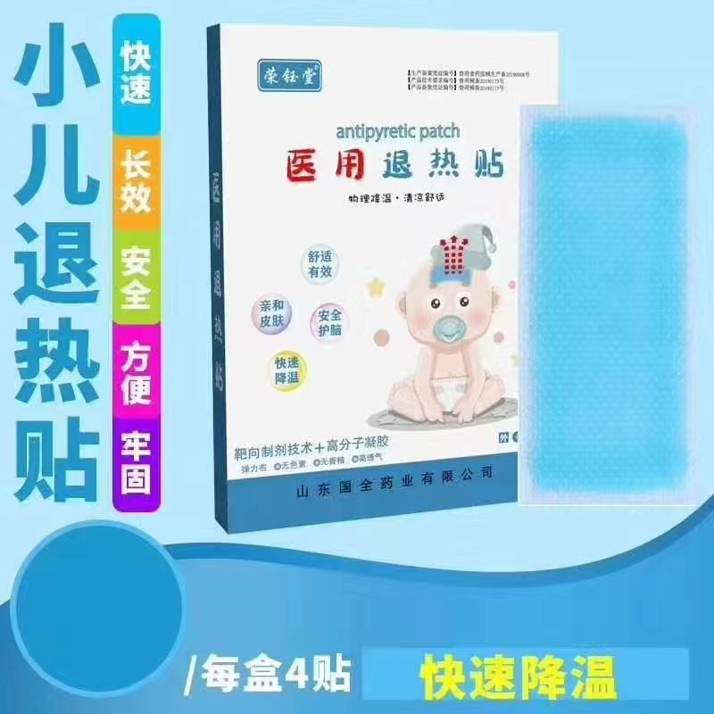 �˟��N(�н��N�ƴ��ӹ���