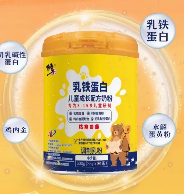 優卡丹兒童蛋白奶粉