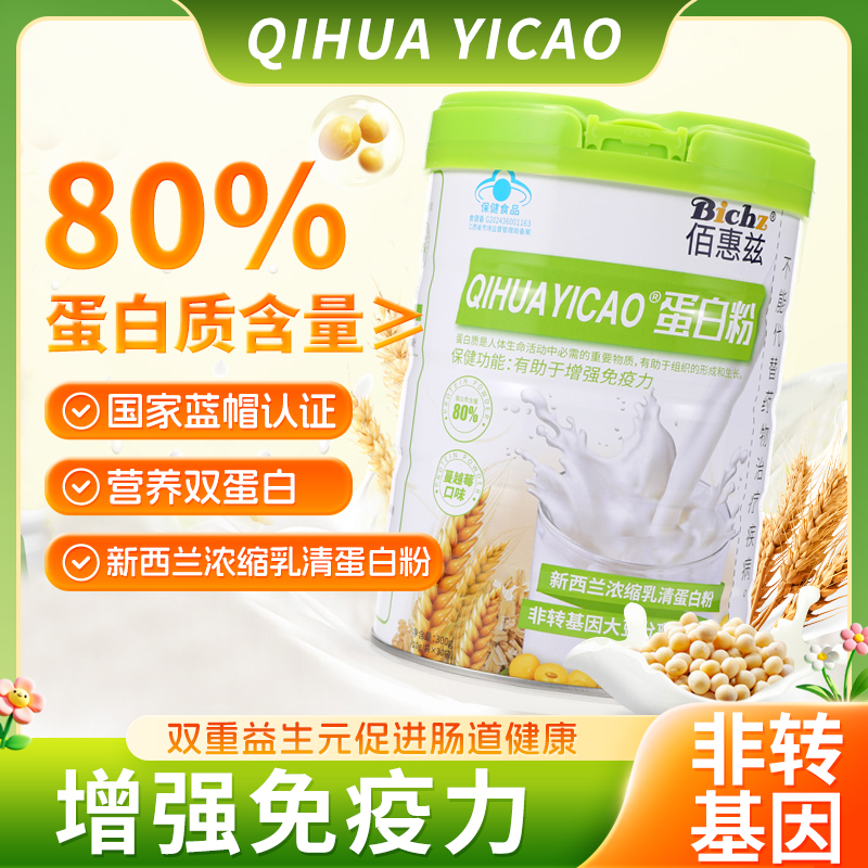 �ۻ�Ɲ�{ñ���׷�80%����300����Խݮζ