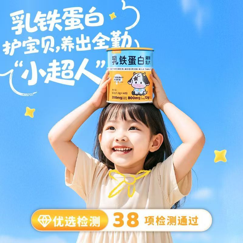 �w�Q�ǋ����x���F�����{����Ƭ