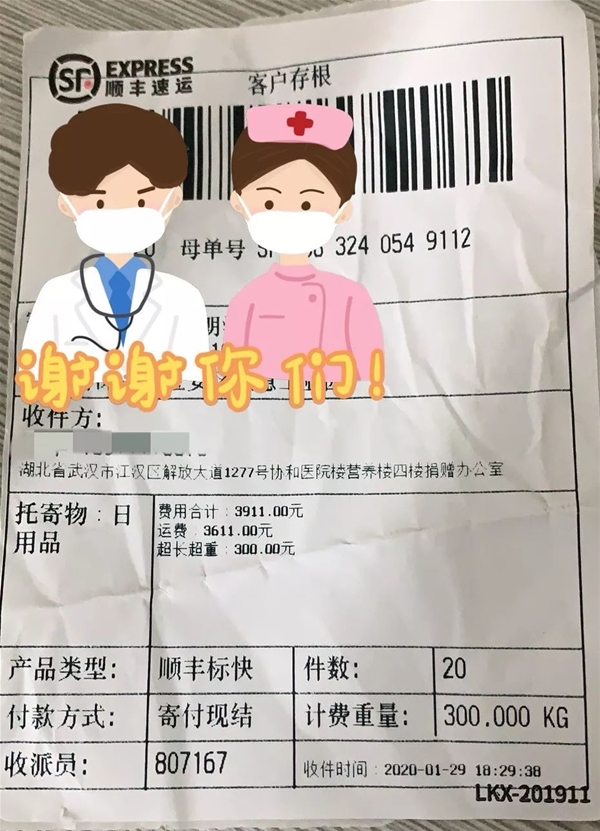 ����o��������  �����Ƽ������YԮ������