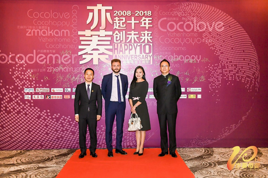 ���ࡱ��ʮ�������衱��δ����