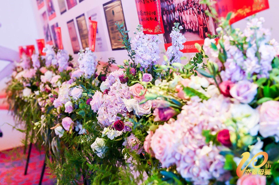 ���ࡱ��ʮ�������衱��δ����