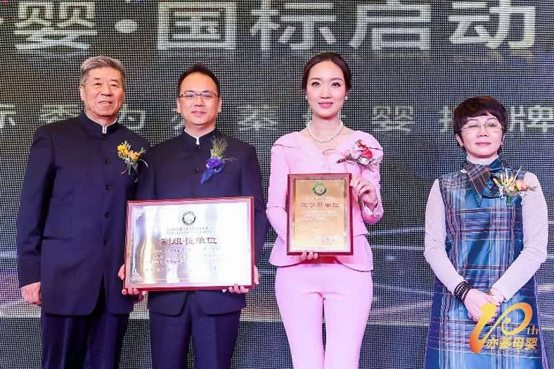 ���ࡱ��ʮ�������衱��δ����