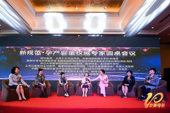 ���ࡱ��ʮ�������衱��δ����