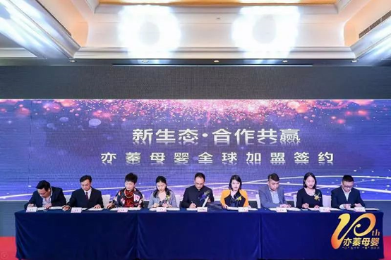 ���ࡱ��ʮ�������衱��δ����