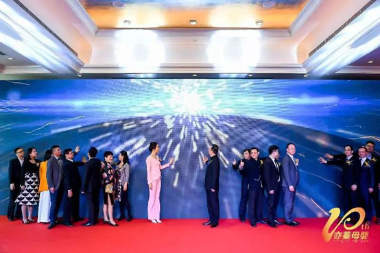 ���ࡱ��ʮ�꣬���衱��δ����