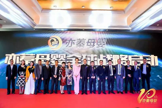 ���ࡱ��ʮ�꣬���衱��δ����