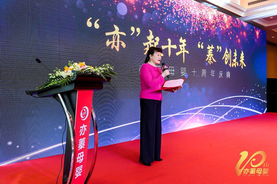 ���ࡱ��ʮ�������衱��δ����