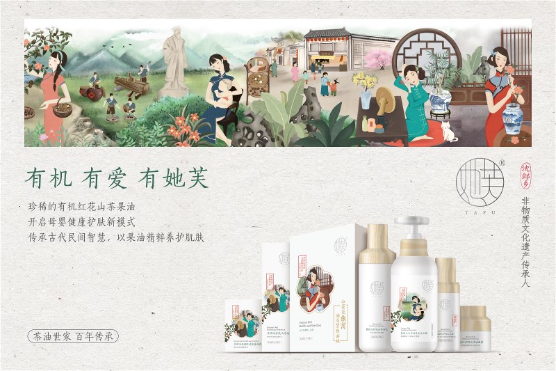 �r(n��ng)�п��и����L(zh��ng)����һ���W�R���ɼ��F(tu��n)�{(di��o)��ָ��(d��o)����