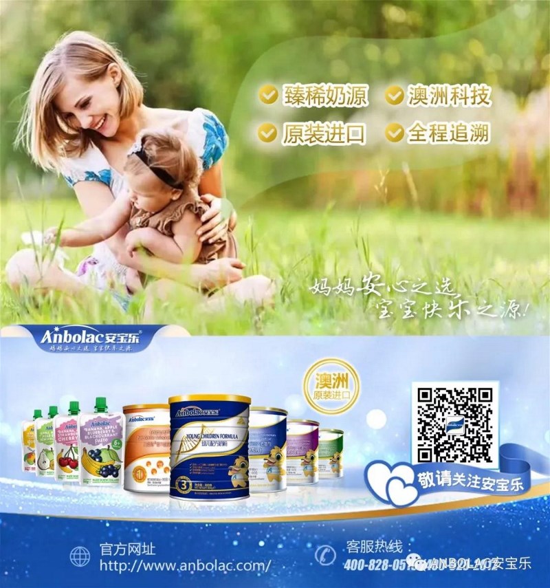 ���ް��������٫@2018�Ĵ���������Ʒ�f���������Ʒ����s��