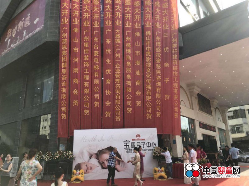 �ʋ����ҵĿ��g���������Đ۵�������ɽ�������_�I