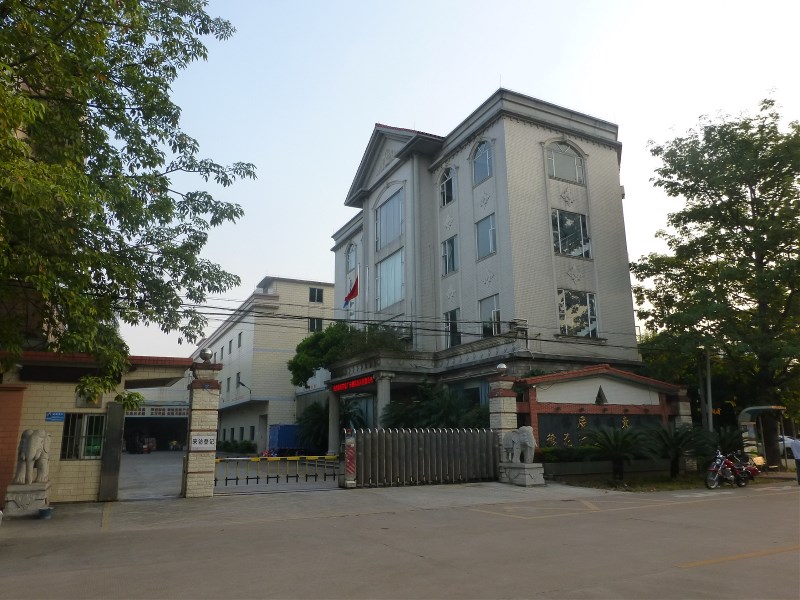 35���_����ͯ�aƷ�İ�ȫ��һֱ�����Ӌ�^��