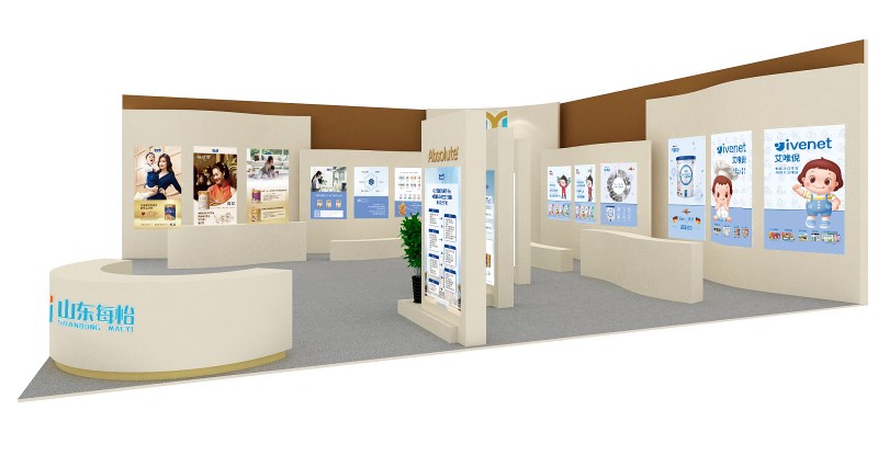 �����烞(y��u)��ĸ��a(ch��n)Ʒ���\(y��n)����ÿ�����H�c����s2018CBME