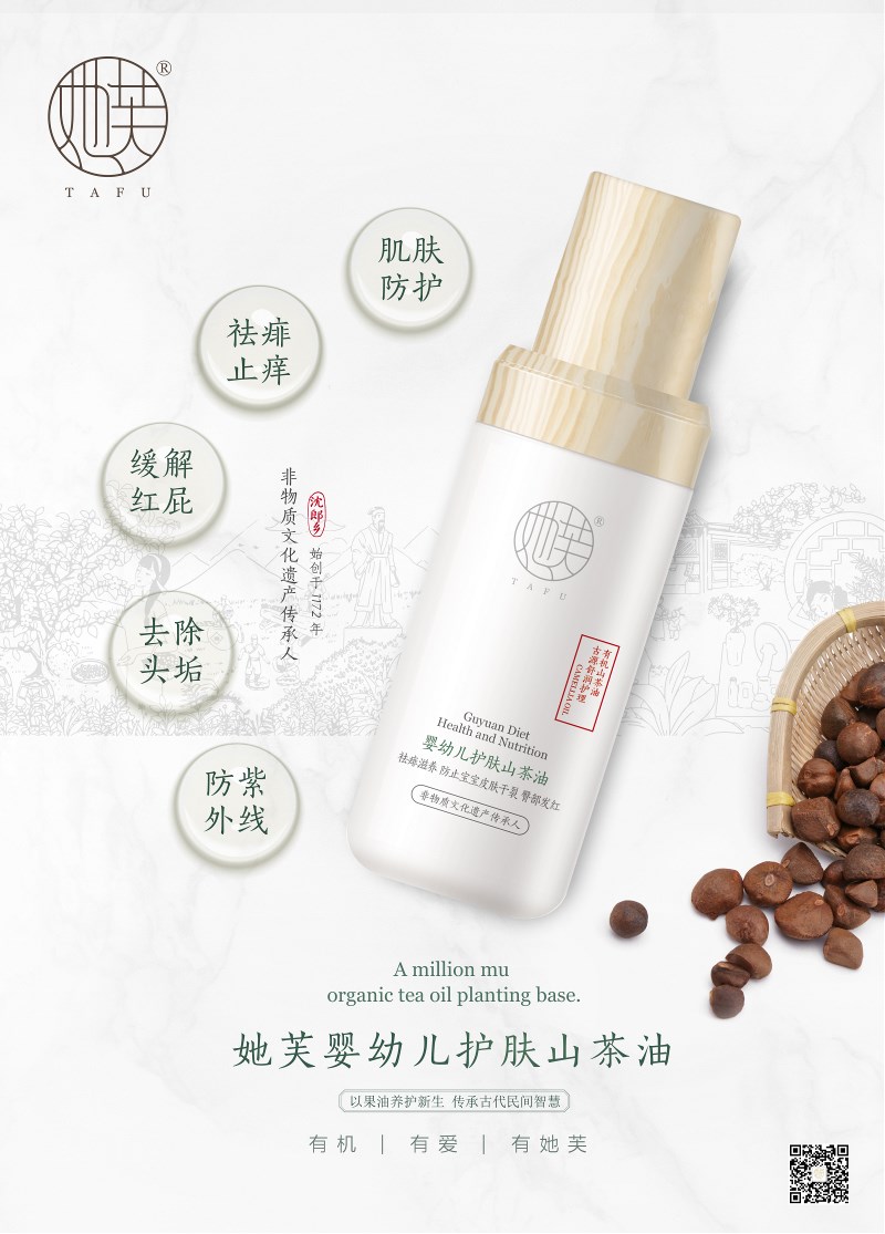 ���ЙC����ܽ ��ܽ�͑����B(t��i)����֮��