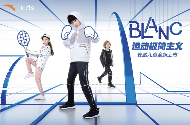 ��̤��ͯ�l��Blancϵ�У����㿴�����\�ӘO�����x��