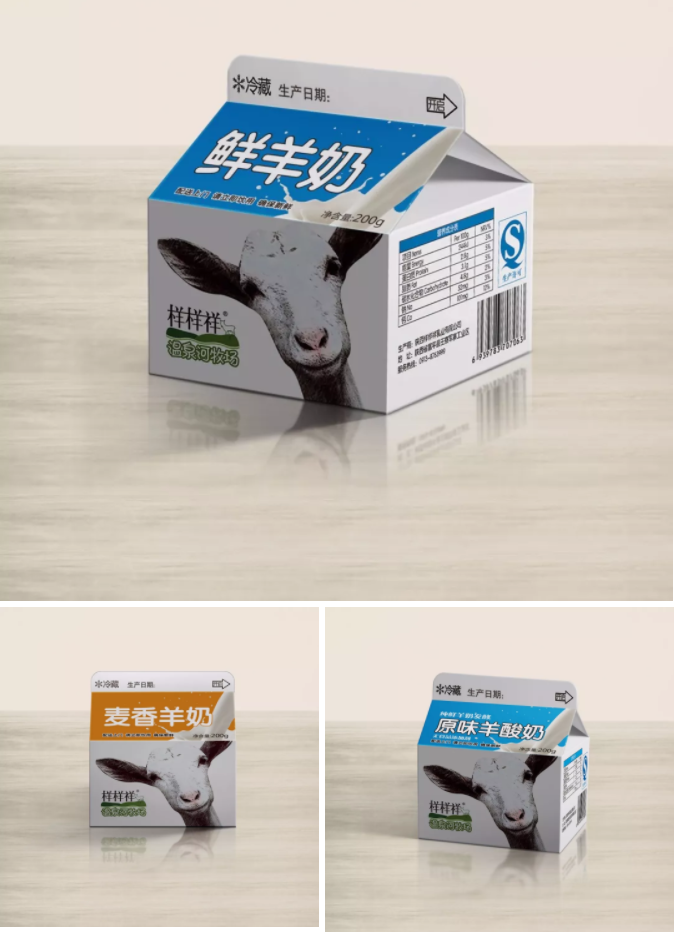 ����Ә�����I���޹�˾ ���ʡ��Ʒ�|����ȫ�·��������]��I