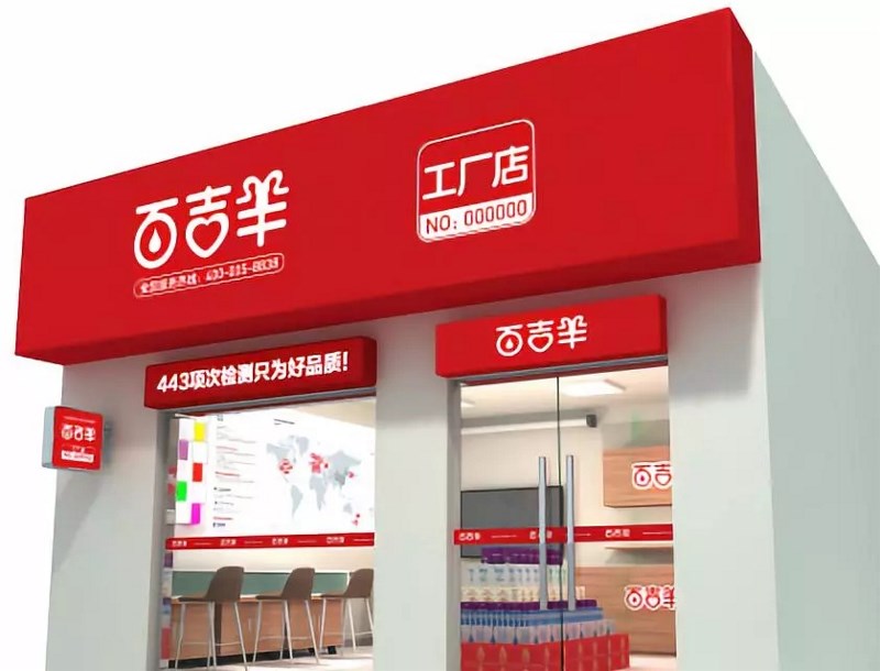 ����ʥ����I(y��)���޹�˾ ���ʡ��Ʒ�|(zh��)����ȫ�·��������]��I(y��)