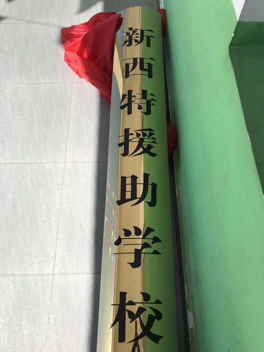 �}���f�� �������� ������Ԯ��С�W�_�n��