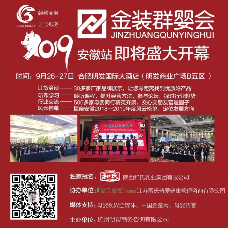 �����bȺ���������վʢ���_�����c����s�Ϸ���