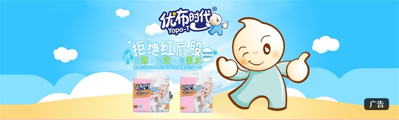 ��(y��u)���r�����׃��o����Ʒ  ��y�ֹ��A��Ŭ���^��