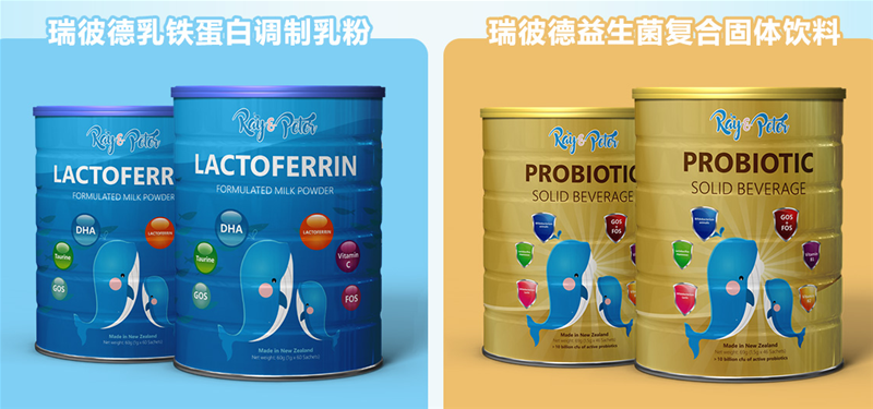 36����˵� 17�����M����ȿڱ�Ʒ��ح�������ϡ��������ĠI�Bף��