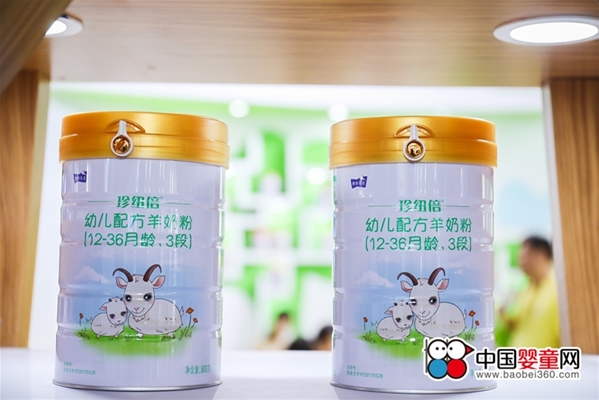 ���2019 �c��2020 ��~�����̷������ڴ���ģ�ӆ᣿